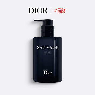 Dior 迪奥 旷野男士沐浴液250ml木质香新年男