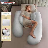 BabyWatch 孕妇枕头护腰侧睡枕