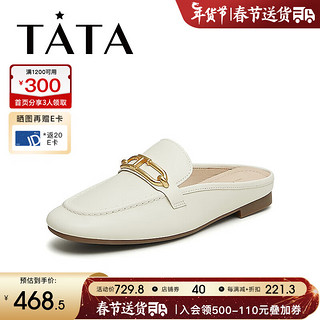 他她（TATA）2024夏时尚穆勒鞋高级包头拖鞋女7QC08BH4 米白 32