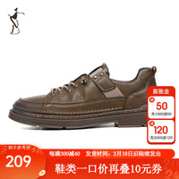 才子(TRIES)男鞋休闲皮鞋男2023厚底防滑商务通勤男软底系带黑色鞋子 卡其 单层 38