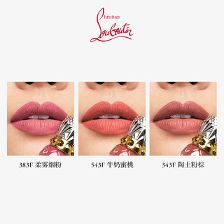 路铂廷（Christian Louboutin）CL女王权杖唇釉543F礼盒萝卜丁口红新年  543F 牛奶蜜桃