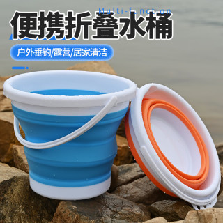 臻佑 折叠桶水桶车载家用洗车桶户外钓鱼桶便携打水桶取水桶3L 蓝色
