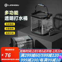 连球装鱼桶侧兜打水桶带绳加厚EVA鱼桶可折叠水桶大小号水桶渔具装备 透明打水桶可折叠(大号)