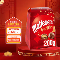 maltesers 麦提莎 松露巧克力牛奶味200g儿童零食喜糖果新年货礼盒开运红品 松露巧克力 牛奶味200g