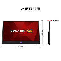 ViewSonic 优派 15.6英寸全高清便携式显示器办公笔记本副屏 IPS屏带音响 Type-C接口 随身携带