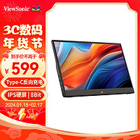 ViewSonic 优派 15.6英寸全高清便携式显示器办公笔记本副屏 IPS屏带音响 Type-C接口 随身携带