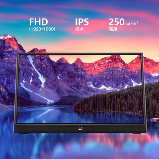 ViewSonic 优派 15.6英寸全高清便携式显示器办公笔记本副屏 IPS屏带音响 Type-C接口 随身携带