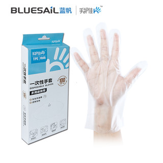 blue sail 蓝帆医疗 +）一次性TPE手套食品美容塑料薄膜家用厨房餐饮防漏卫生 透明色 100只/盒
