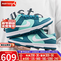 耐克（NIKE）女鞋大童鞋鞋 DUNK LOW运动鞋时尚潮流休闲鞋减震低帮板鞋 DD1503-301/女/ 39