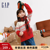 Gap【圣诞系列】男女幼童冬季2023LOGO宽松毛衣889910针织衫 红白撞色 100cm(2-3岁) 偏小，选大一码