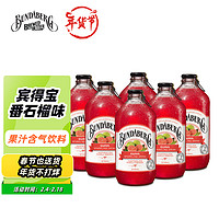 BUNDABERG 宾得宝 含汽果汁饮料 番石榴汁味 375ml*6瓶