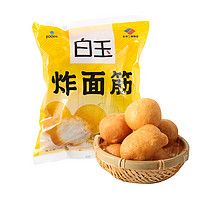 白玉 炸面筋球 100g