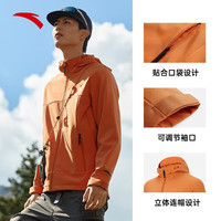 安踏（ANTA）水壳冲锋衣丨梭织加绒连帽运动外套男士春季防风防泼水开衫上衣