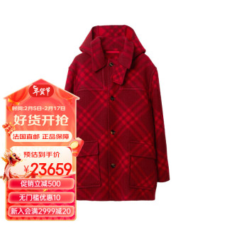 博柏利(burberry)男红色羊毛格纹排扣连帽宽松大衣 xxl