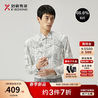 劲霸男装时尚简约休闲春季多色长袖衬衫男FCCT1505 白色 175/L