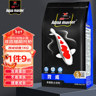 移动端、京东百亿补贴：统一 鱼粮锦锂育成幼鱼饲料1kg 增色增红 观赏鱼饲料 鱼食金鱼饲料