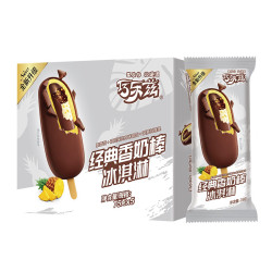 伊利 巧乐兹香奶棒巧克力味脆皮冰淇淋 75克/支*5支