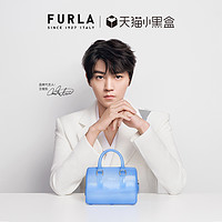 FURLA 芙拉 [王俊凯直播同款]FURLA芙拉CANDY迷你女士波士顿包