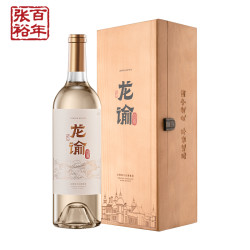 张裕 龙谕酒庄宁夏赤霞珠红酿白干白葡萄酒单瓶龙系列14.5度