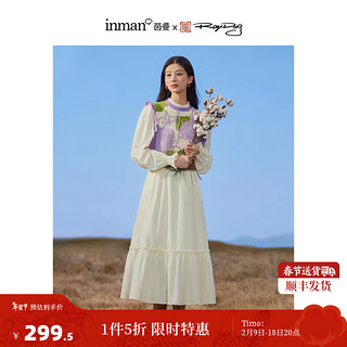 INMAN 茵曼 x米雷联名系列可拆马甲连衣裙套装女提花套装18348464 白色 S