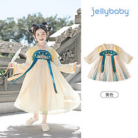 JELLYBABY 汉服女童 唐装连衣裙