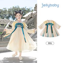 JELLYBABY 汉服 连衣裙