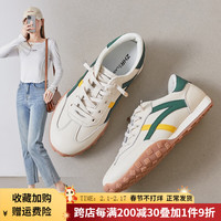 ZHR阿甘小白鞋女2024春秋季新款平底跑步百搭休闲运动板鞋女 米绿 35