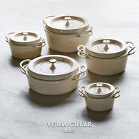 日本唯米乐珐琅铸铁锅1.75L 无水炖锅小汤锅 0铅铬 VERMICULAR#18