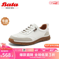 Bata木作休闲鞋男2024春商场新款透气舒适牛皮通勤运动鞋42932AM4 米色