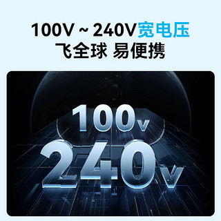 Anker 安克 AnkePrime100W多口磁吸充电器底座TypeC快充插头适用MacBook联想