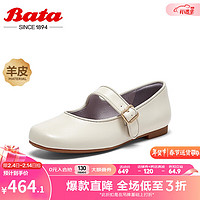 Bata 拔佳 娃娃鞋女2024春羊皮百搭通勤浅口软底玛丽珍单鞋AXM07AQ4 米白 35