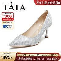 TATA 他她 2024春时尚休闲甜美细跟单鞋7DDU6AQ4 银色 35
