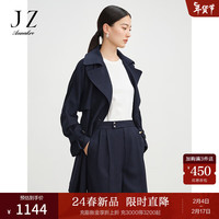 玖姿·安娜蔻商务通勤风腰带收腰X型一手长薄款风衣女2024春季 丈青 S