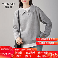 娅丽达（YERAD）宽松拼接假两件长袖卫衣女2024春季休闲复古上衣外套 灰色(H0)-气质灰 XL