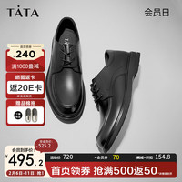 他她经典商务休闲皮鞋男士英伦风结婚新郎鞋2024春新72W20AM4 黑色