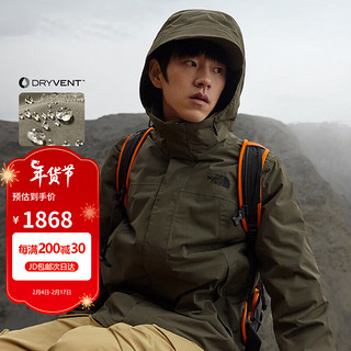 THE NORTH FACE北面冲锋衣男户外保暖550蓬防泼水羽绒内胆三合一81QS 21L XL