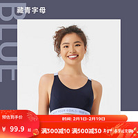 迪卡侬（DECATHLON）运动内衣女无钢圈聚拢收副乳防下垂背心式胸罩背心女 升级款-藏青气质紫高度支撑 M