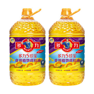 88VIP：MIGHTY 多力 5珍宝食用植物调和油 5L*1桶