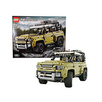 LEGO 乐高 机械组路虎卫士越野车42110益智玩具拼插积木