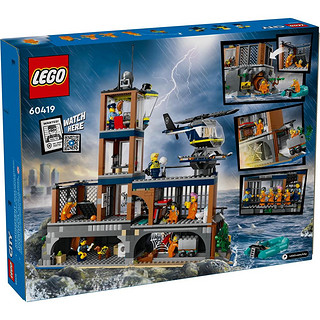 LEGO 乐高 城市系列 60419 监狱岛