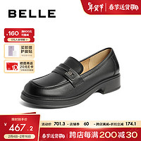 BeLLE 百丽 复古舒适乐福鞋女24春季百搭便士鞋B1C1DAA4 黑色 36