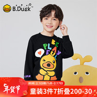 B.Duck小黄鸭童装儿童卫衣男童春装上衣2024小男孩百搭打底衫 黑色 110cm