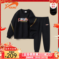 贵人鸟【龙年拜年服】童装男女童加绒运动套装秋冬季保暖休闲卫衣+长裤 黑色(套装) 175cm