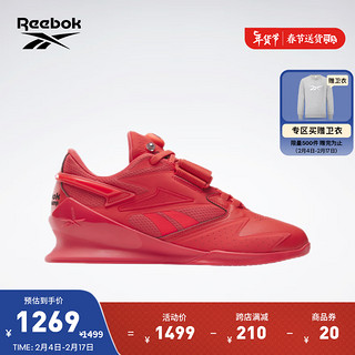 Reebok 锐步 训练鞋