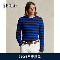 Polo Ralph Lauren 拉夫劳伦 男装 24早春罗纹条纹针织衫RL17775 400-宝蓝色组合