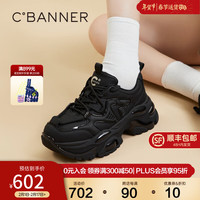 C.BANNER千百度厚底老爹鞋女2024春季黑色机能鞋休闲运动鞋 黑色 36