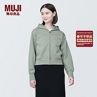 无印良品 MUJI 女式 紧密织 拉链衫 女外套春季款 连帽卫衣 短款  浅绿色 S(155/80A)