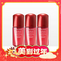 出行神器、88VIP：SHISEIDO 资生堂 红妍肌活精华露 第三代 10ml*3