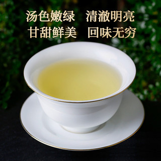 2023新茶狮峰牌西湖龙井茶叶明前精品匠心手工茶250g春茶绿茶