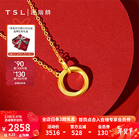 TSL【新年】 谢瑞麟黄金项链女款几何圆环足金锁骨套链YT098 4.2g 工费约860元
